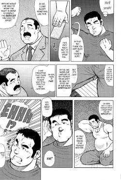 Page 13 of My Hometown Hospitality