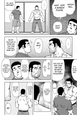 Page 14 of My Hometown Hospitality