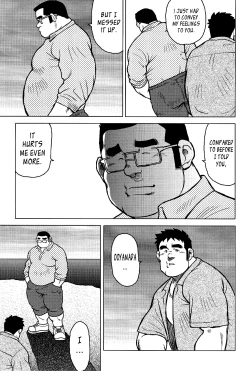 Page 152 of My Hometown Hospitality