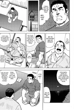 Page 15 of My Hometown Hospitality