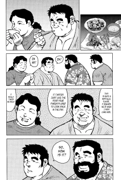 Page 161 of My Hometown Hospitality