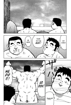 Page 167 of My Hometown Hospitality