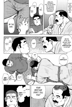 Page 16 of My Hometown Hospitality