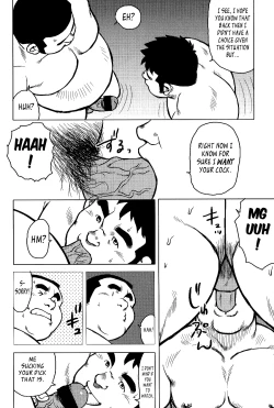 Page 173 of My Hometown Hospitality