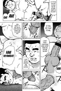 Page 181 of My Hometown Hospitality