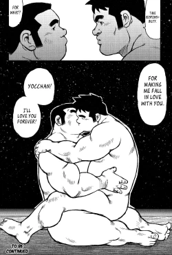 Page 183 of My Hometown Hospitality