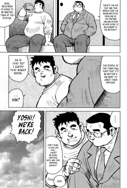 Page 186 of My Hometown Hospitality