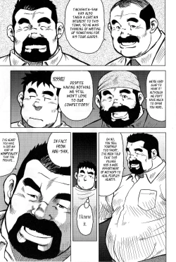 Page 188 of My Hometown Hospitality