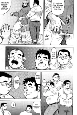 Page 190 of My Hometown Hospitality