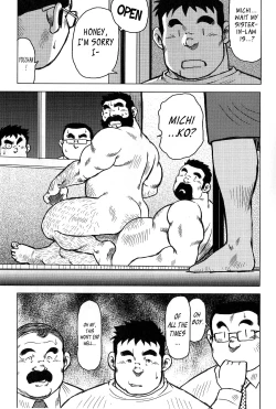 Page 206 of My Hometown Hospitality