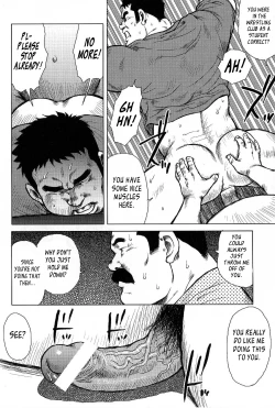 Page 28 of My Hometown Hospitality