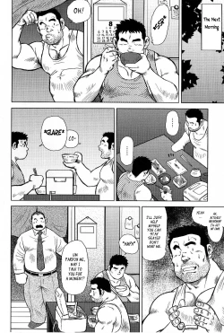 Page 34 of My Hometown Hospitality