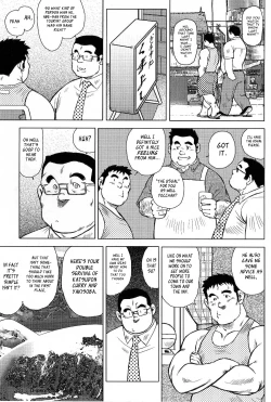 Page 37 of My Hometown Hospitality