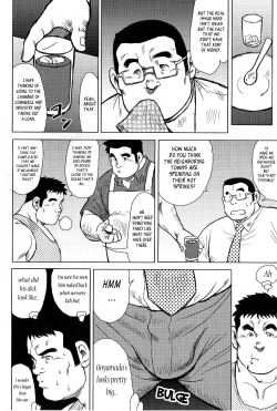 Page 38 of My Hometown Hospitality