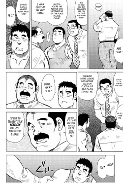 Page 40 of My Hometown Hospitality