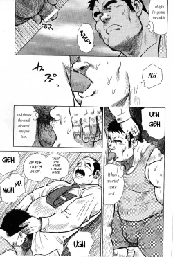 Page 43 of My Hometown Hospitality