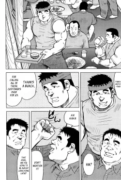 Page 50 of My Hometown Hospitality