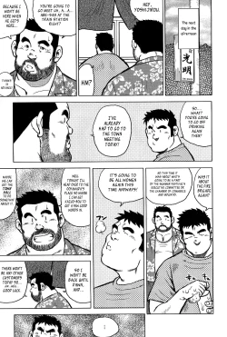 Page 73 of My Hometown Hospitality