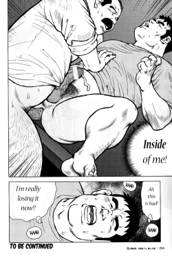 Page 87 of My Hometown Hospitality