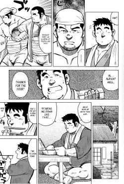 Page 98 of My Hometown Hospitality