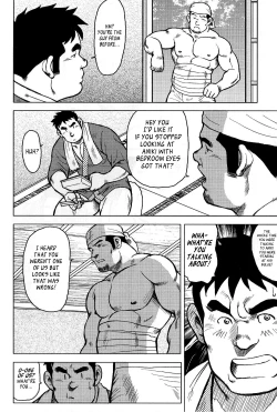 Page 99 of My Hometown Hospitality