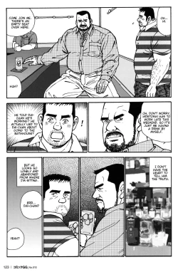 Page 11 of My sweet sex life