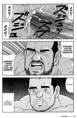 Page 16 of My sweet sex life