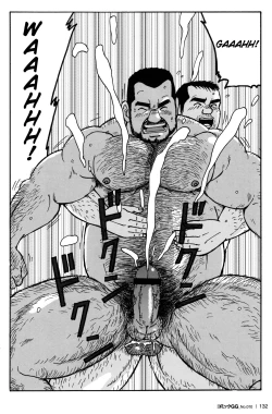 Page 20 of My sweet sex life