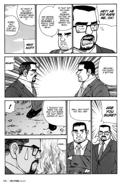 Page 23 of My sweet sex life