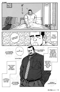 Page 4 of My sweet sex life