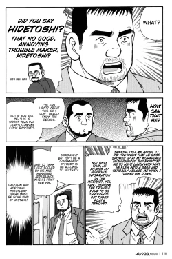 Page 6 of My sweet sex life