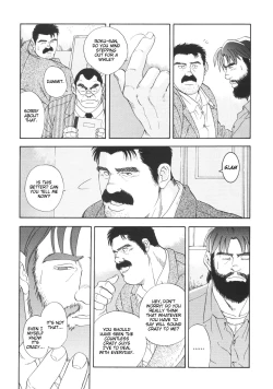 Page 10 of Myth of Reincarnation