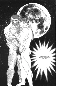 Page 19 of Myth of Reincarnation