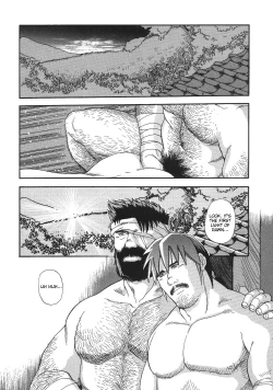 Page 24 of Myth of Reincarnation