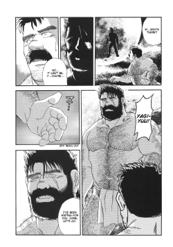 Page 33 of Myth of Reincarnation