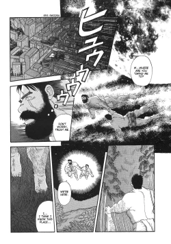 Page 34 of Myth of Reincarnation