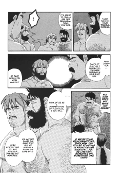 Page 36 of Myth of Reincarnation