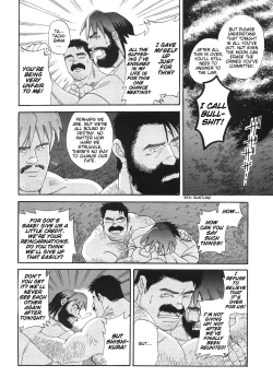 Page 38 of Myth of Reincarnation