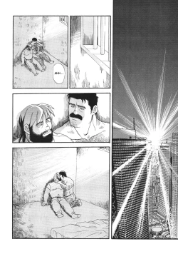 Page 42 of Myth of Reincarnation