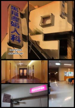 Page 2 of Kaa-san no Ana Tsukawasete| Cumming Inside Mommy's Hole 1