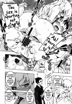 Page 21 of Netoraregatari Kan Ni