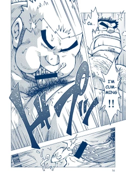 Page 15 of Inogashira Takeru