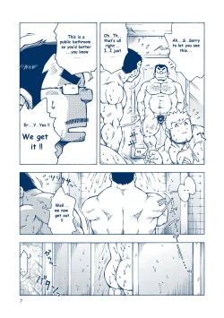 Page 6 of Inogashira Takeru