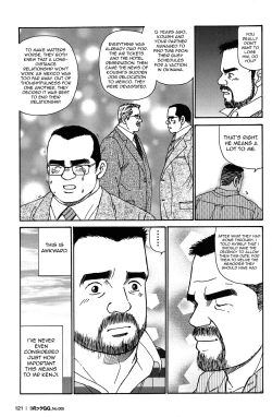 Page 15 of Okinawa Swap