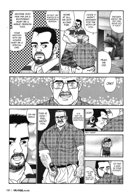 Page 25 of Okinawa Swap