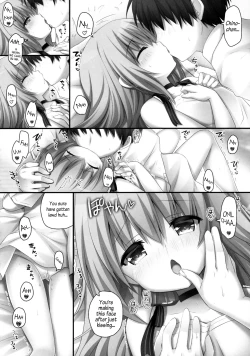 Page 7 of DAYDREAM GARDEN