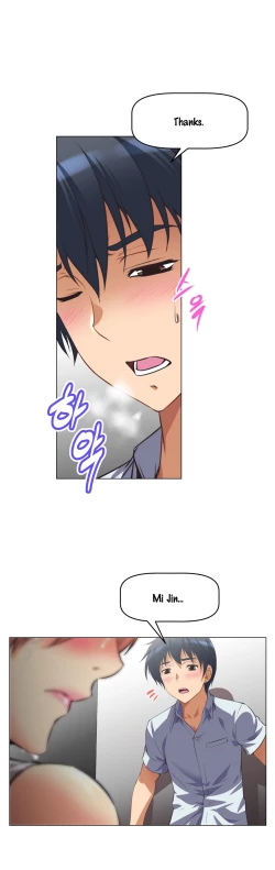 Page 155 of Brawling Go Ch.0-27