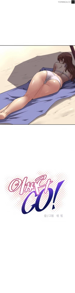 Page 399 of Brawling Go Ch.0-27