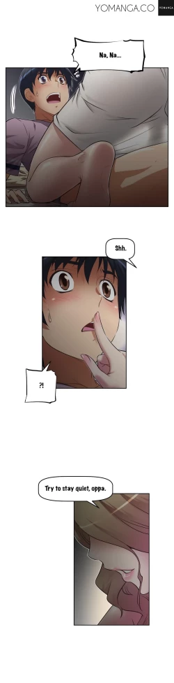 Page 511 of Brawling Go Ch.0-27