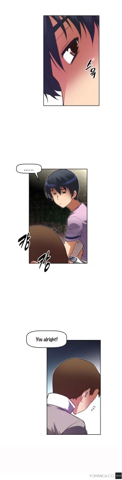 Page 596 of Brawling Go Ch.0-27